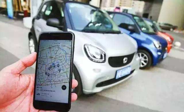 共享汽车新政发布:鼓励新能源车做共享汽车 首
