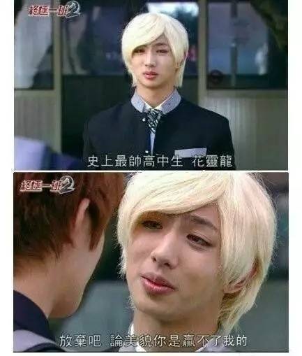 阎王让你五更死你活不到三更…盘点那些剧中