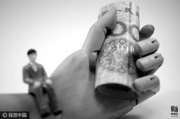 二次举牌四环生物 王洪明再表态无一致行动人