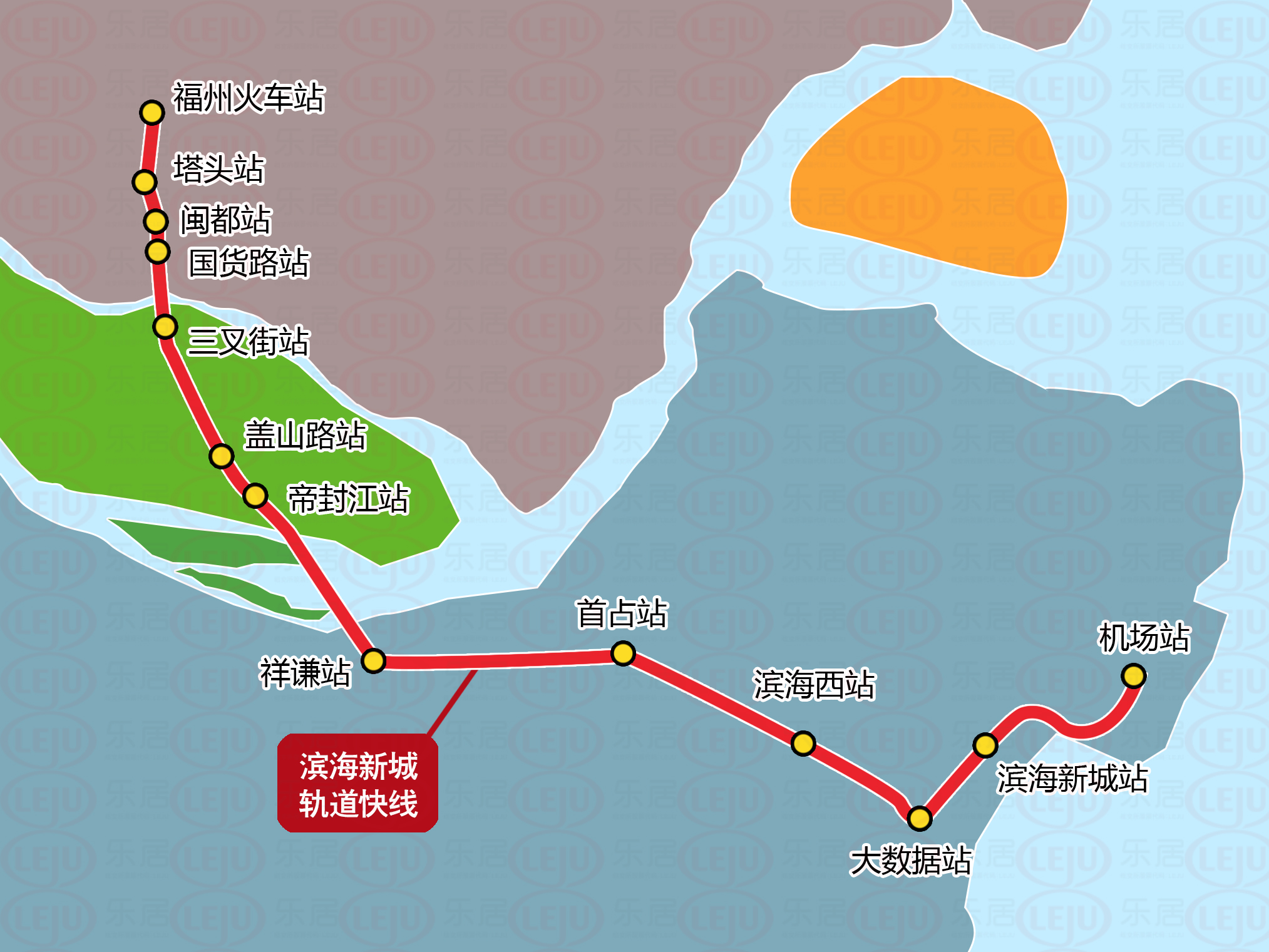 以后别再问我长乐怎么去!滨海快线直达!