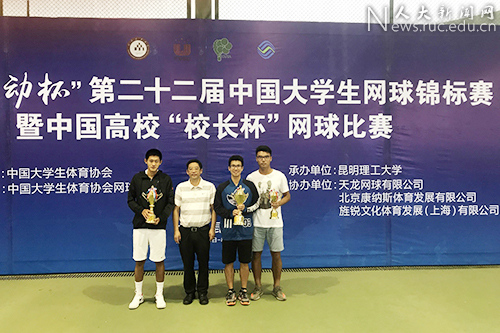 浙江大学人口学_浙江大学(3)