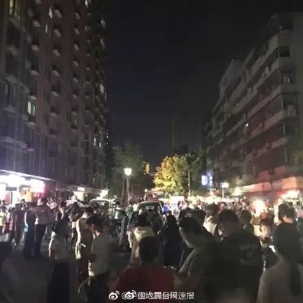 刚刚!四川九寨沟发生7.0级地震!九寨沟县尚未发