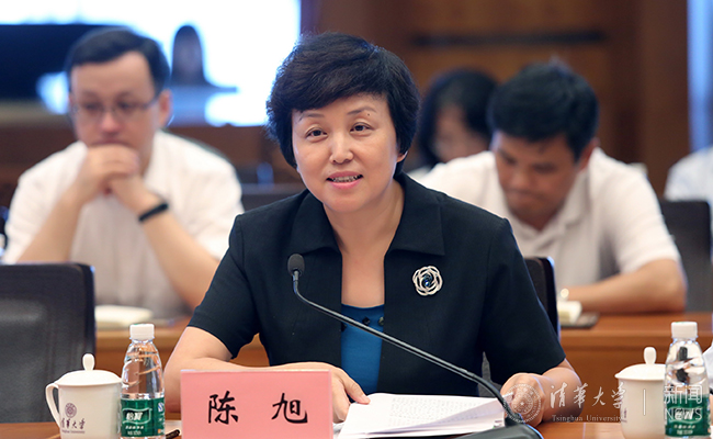 教育部部长陈宝生带队到清华大学督查巡视整改工作|陈宝生|陈旭|清华