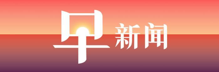 日本房价排行_日本各大城市房价排名,看完想去当房东