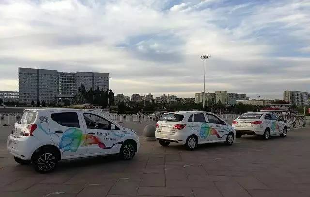 共享汽车运营招聘,共享汽车运营招聘信息