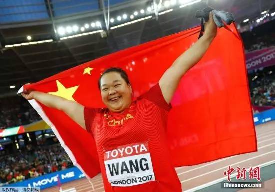 首枚奖牌入账!王铮勇夺田径世锦赛女子链球银