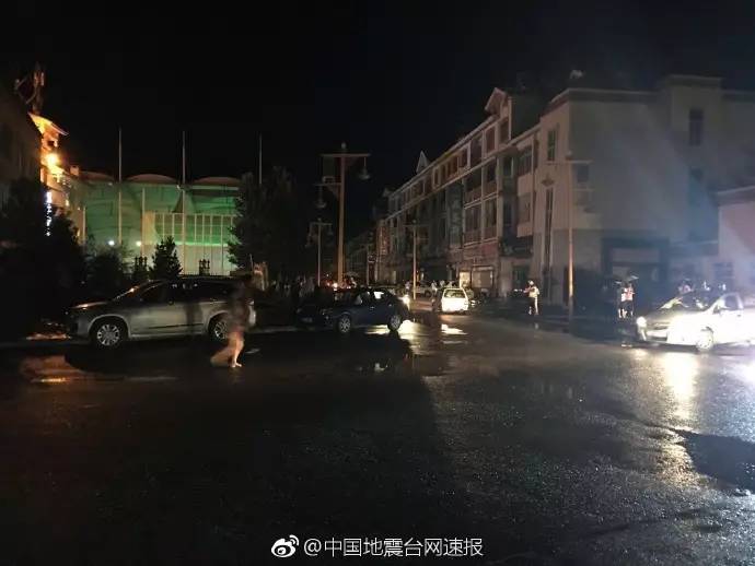 今晚读丨 刚刚,四川九寨沟县发生7.0级地震!|地