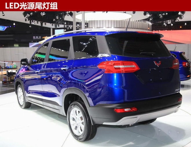 五菱宏光首款SUV于9月上市 采用7座布局