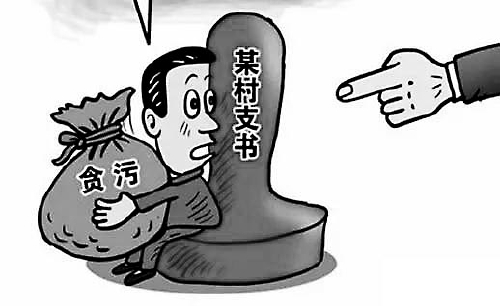 什么条件才能办理低保 YTva-fyitpmh4267552.jpg