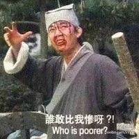 沙天心区法院为老赖定制彩铃,一开通就有人立