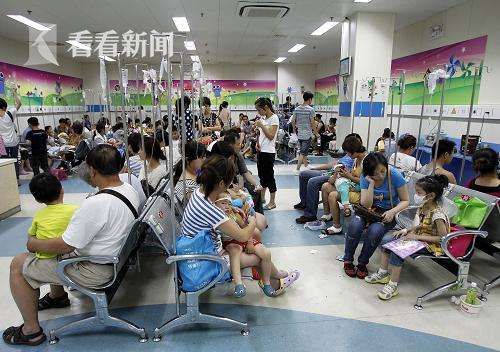 跨省住院报销 在上海儿科医院 分分钟 解决!|医