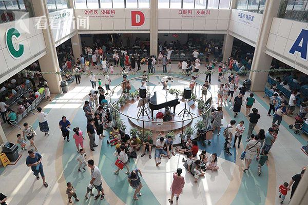 跨省住院报销 在上海儿科医院 分分钟 解决!|医