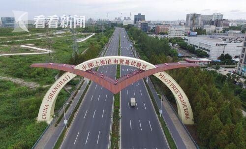 上海自贸区保税区域上半年经济发展质效齐升