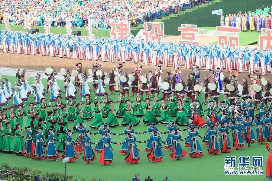 内蒙古自治区成立70周年庆祝大会,完整视频速