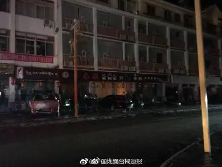 刚刚!四川九寨沟发生7.0级地震!九寨沟县尚未发