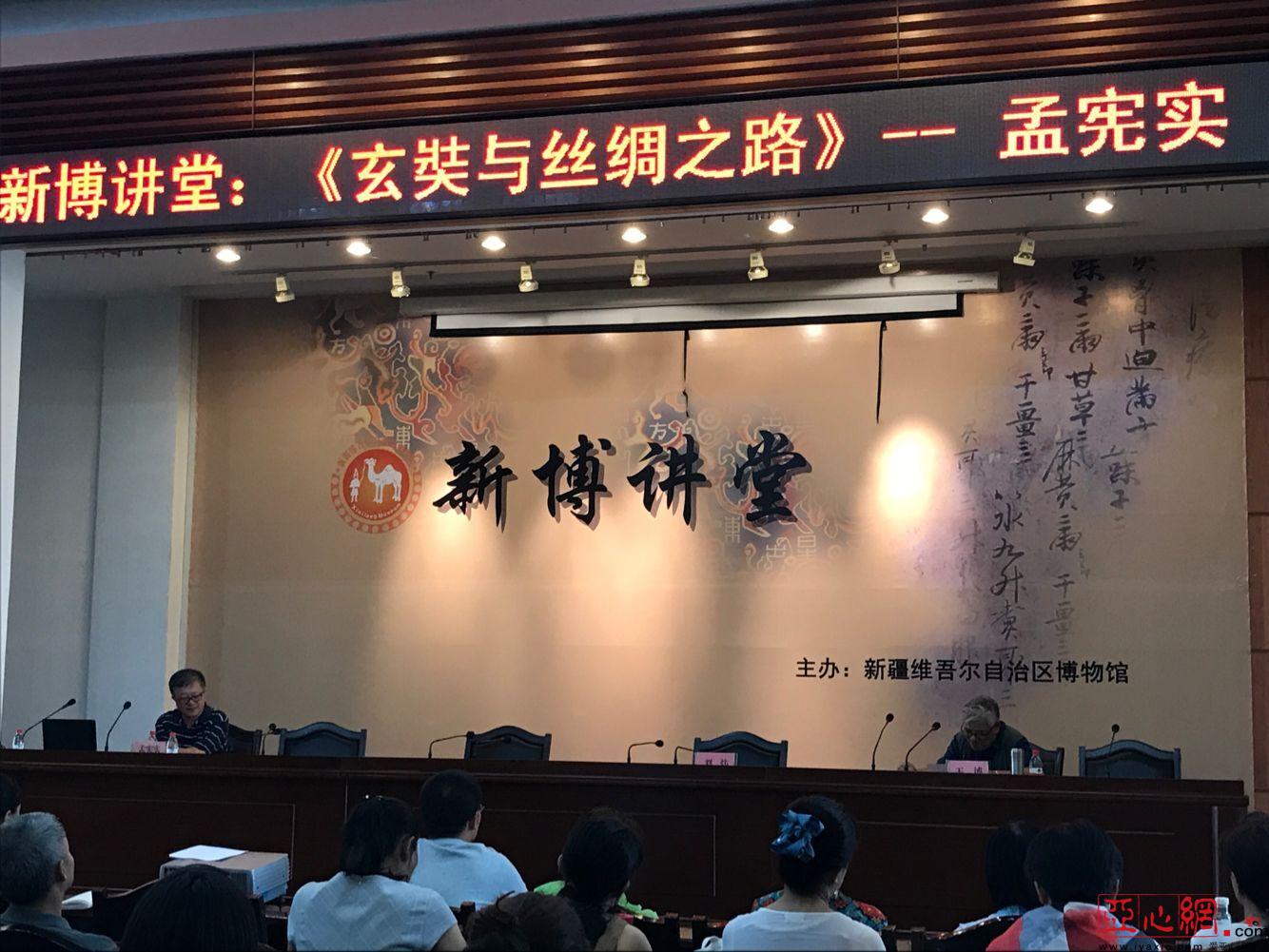 玄奘取经历程:玄奘义兄实为高昌王 四个徒弟都