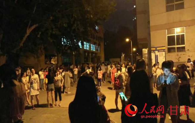 四川九寨沟县发生7.0级地震 甘肃多地震感明显