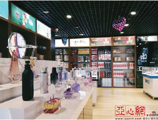 乌鲁木齐机场进境免税店开门迎客|海关|免税店