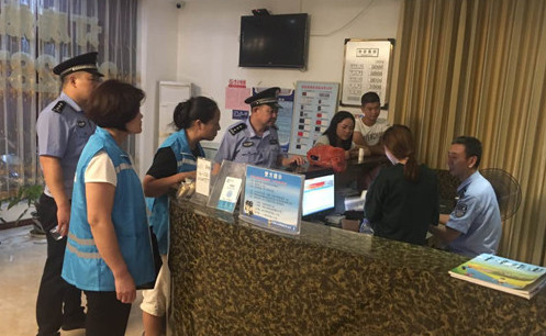 平潭综合实验区公安局开展专项清查行动|平潭