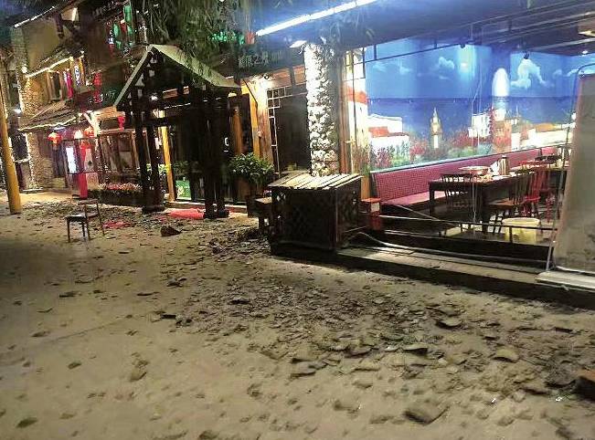 四川九寨7级地震已致9人身亡人164受伤 【8月