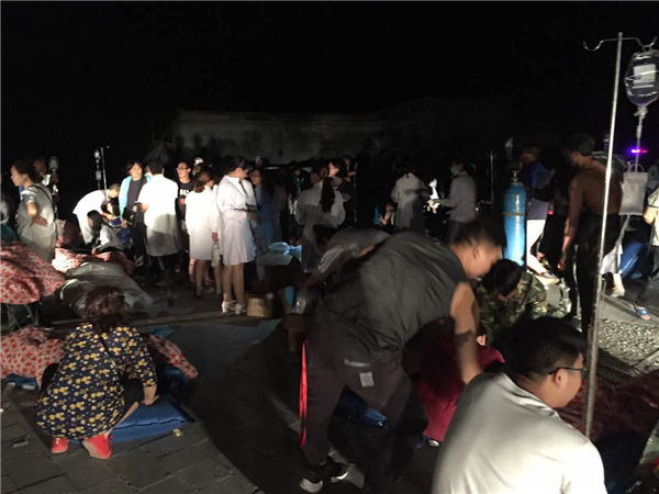 视频|地震专家:九寨沟强震与汶川地震成因相同