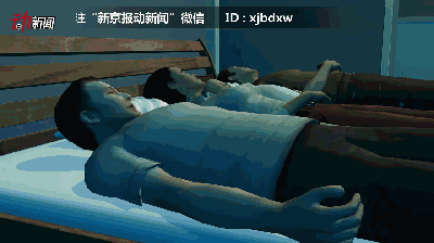 男子半夜入室偷摸熟睡女子，不顾其丈夫就在旁边...