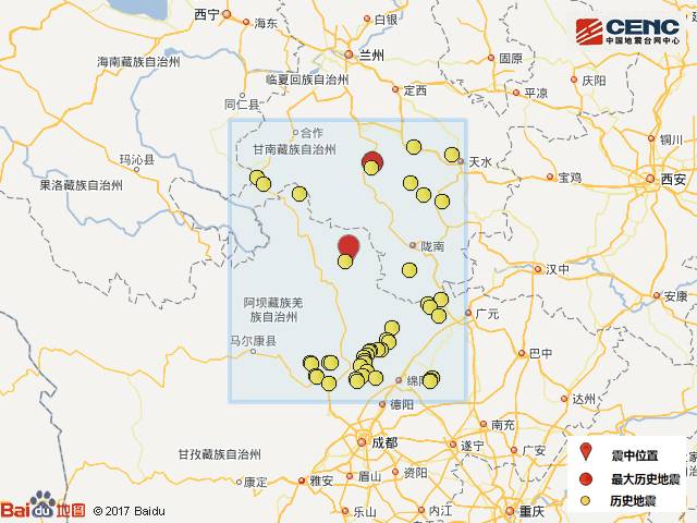 连界镇人口_连界镇动员部署第六次人口普查工作(3)