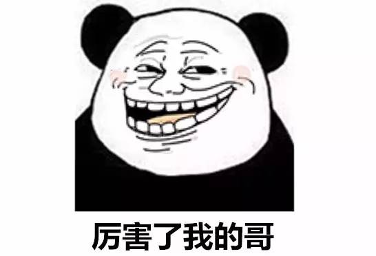 2元投注中奖666元之后 家人却这样质疑他|大乐