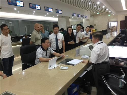 贵州省残联杨云率队赴基层对2017年度残疾人