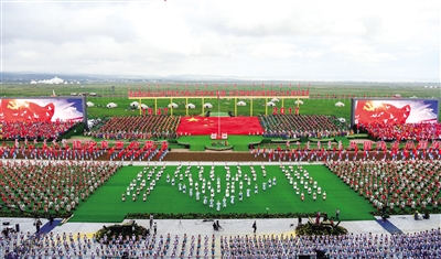 内蒙古各族各界隆重庆祝自治区成立70周年|内