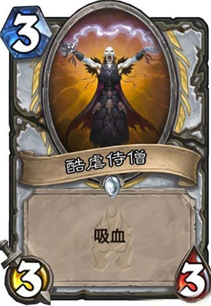 《炉石传说》冰封王座的骑士135新卡汇总及点