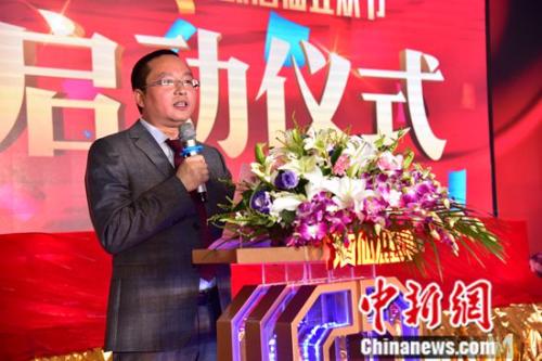 酒仙网董事长郝鸿峰致辞