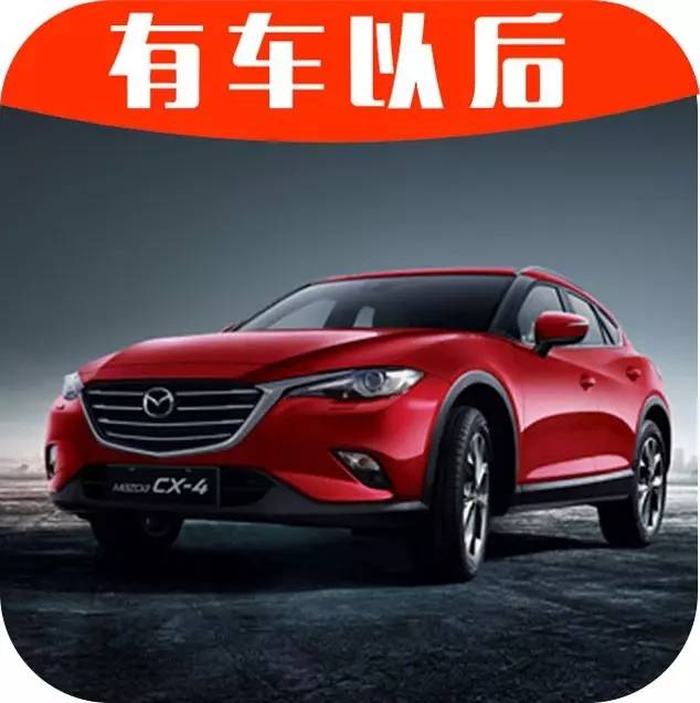 20万以内最帅气的SUV之一，80%年轻人都买来撩妹！