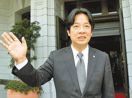 赖清德关注九寨沟地震:台地震曾收到大陆4942万