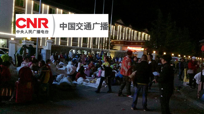 九寨沟导游亲历地震滚石 直击震后第一夜(图)|