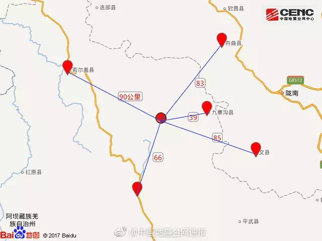 青海平安县人口_青海平安县风景图片(3)