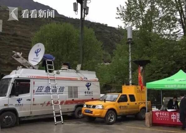 紧急调用卫星资源 航天科技集团驰援四川、新疆地震灾区