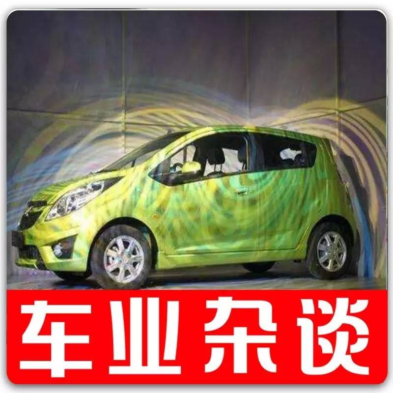 不想被定义，选择下面这些小众车如何？｜车业杂谈