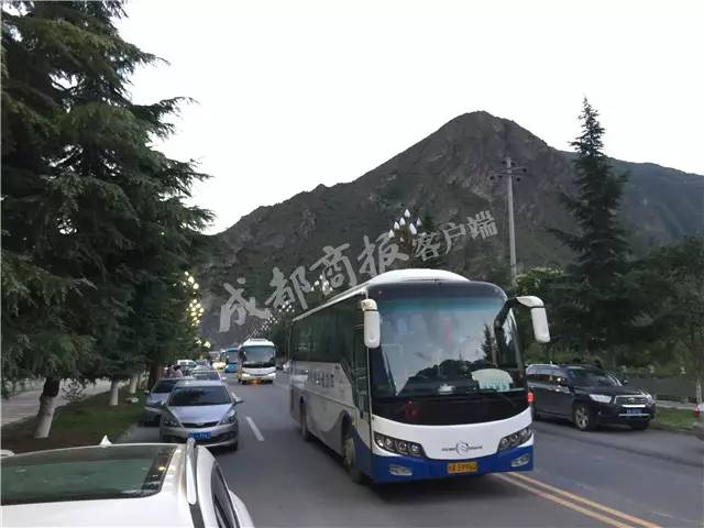 四川九寨沟7.0级地震最新消息汇总丨这些关于