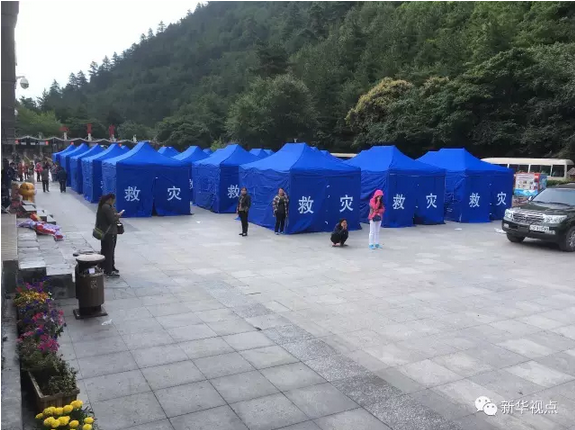 迭部城区人口_迭部地图(3)