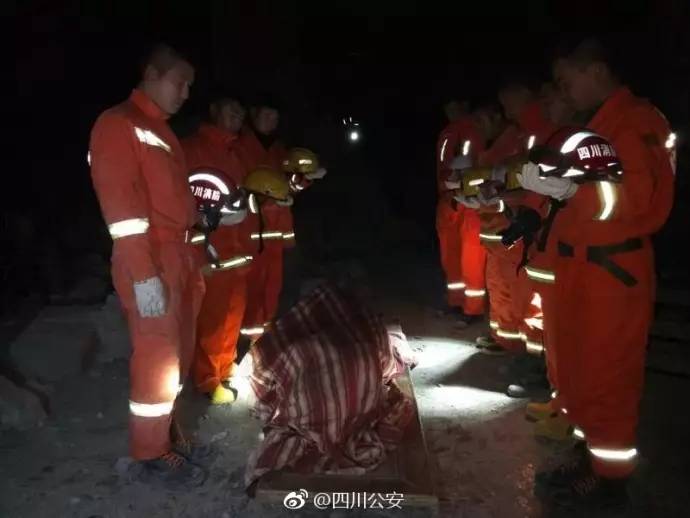九寨沟地震丨云南20余名自驾游客安全抵成都