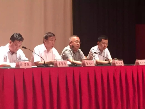 我委举办卫计系统预算管理培训班|培训班|预算