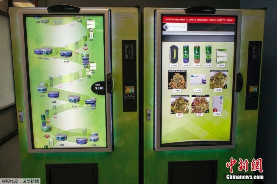 厉害了自动贩卖机!还有什么是你不卖的吗!|面条