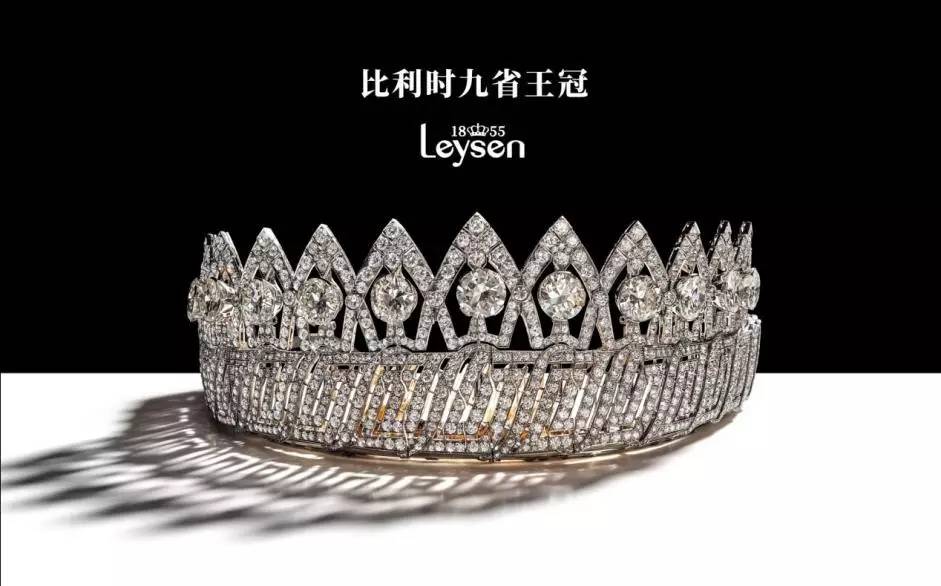 宝放开特许经营,Leysen1855或打破行业加盟格