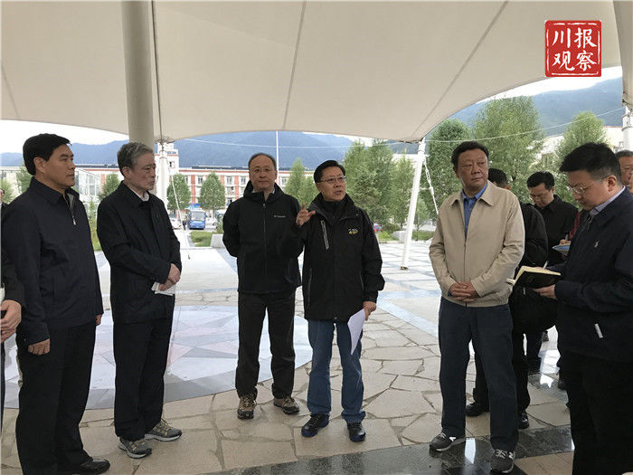 省抗震救灾指挥部第一次会议在九寨沟机场召开