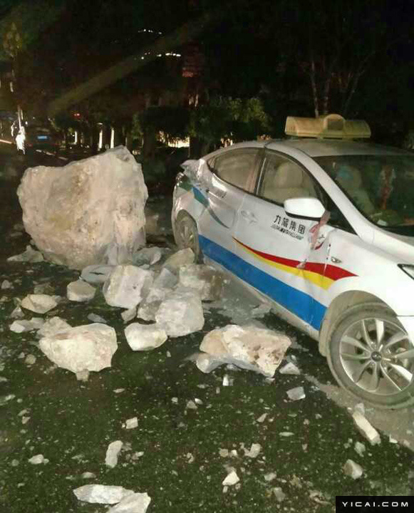 九寨沟7.0级地震 携程途牛飞猪等旅企启动应急