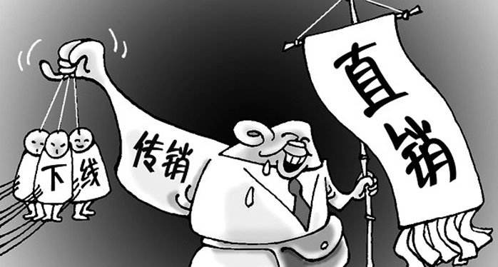 南宁GDP靠传销搞起来的_南宁一季度GDP超807亿元增长9.6 多行业发展旺盛 图