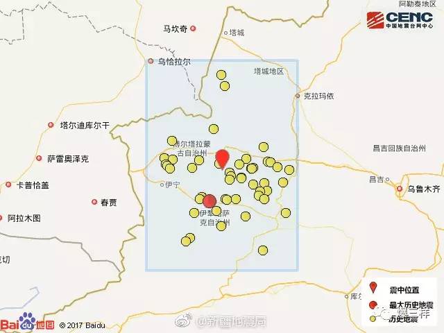 九寨沟县多少人口_截至8日23点30分九寨沟震区共计发生余震144次(2)
