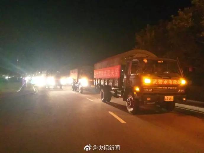 揪心!九寨沟地震已致13人死亡175人受伤!海口