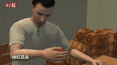 男子半夜入室偷摸熟睡女子，不顾其丈夫就在旁边...
